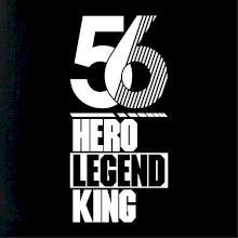 Hero, Legend, King 1956