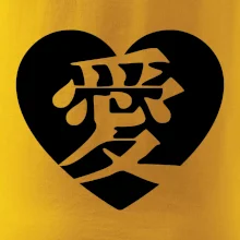 Láska japonština čínština Láska japonština čínština