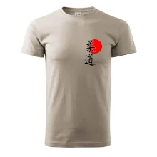 Judo Japan vlajka Judo Japan vlajka