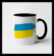 Ukrajina vlajka Ukrajina vlajka