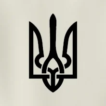 Ukrajina trojzubec veľký