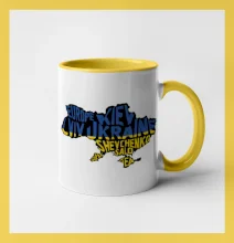 Ukrajina - mená miest - Európa