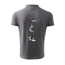 Aikidó maskáčový nápis