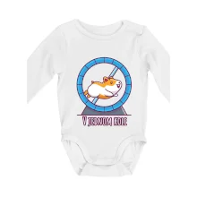 Škrečok v jednom kole