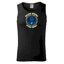 Maják - Russian warship, go fuck yourself Maják - Russian warship, go fuck yourself