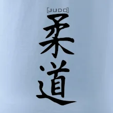 Judo nápis japan