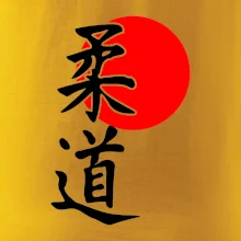 Judo Japan vlajka Judo Japan vlajka