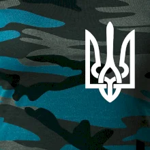 Ukrajina trojzubec prsník