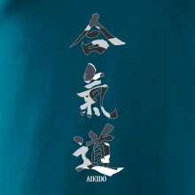 Aikidó maskáčový nápis Aikidó maskáčový nápis