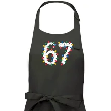 67 vianočné osvetlenie