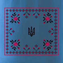 Ukrajina Folklórny štvorec