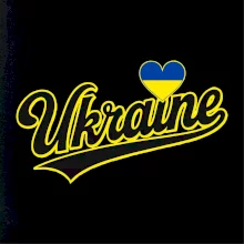 Ukraine - nápis čierny