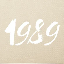 Ročník písaný kriedou