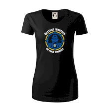 Maják - Russian warship, go fuck yourself