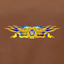 Ukrajina štátny symbol