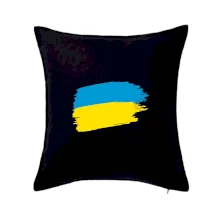 Ukrajina vlajka Ukrajina vlajka