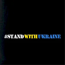 #StandWithUkraine