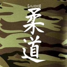 Judo nápis japan