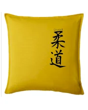 Judo nápis japan Judo nápis japan