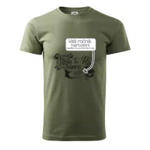 Born to ride - Vlastný ročník