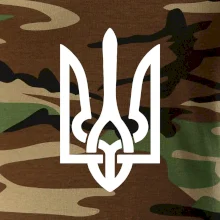 Ukrajina trojzubec veľký