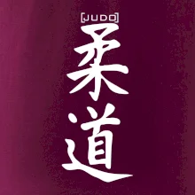 Judo nápis japan Judo nápis japan