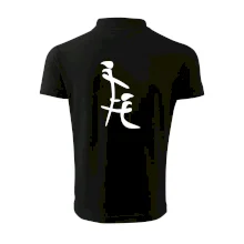 Čínský znak Čínský znak