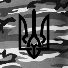 Ukrajina trojzubec veľký