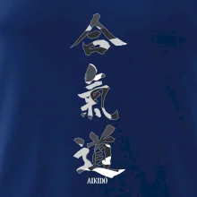 Aikidó maskáčový nápis