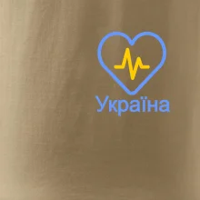 Moje srdce bije pre Ukrajinu - prso Moje srdce bije pre Ukrajinu - prso