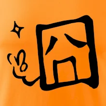 Čínsky symbol - smutný