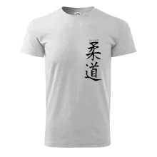 Judo nápis japan Judo nápis japan