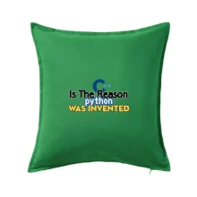 C++ Is The Reason Python Was Invented