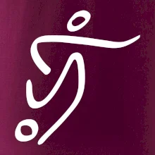 Fotbalista silueta Fotbalista silueta