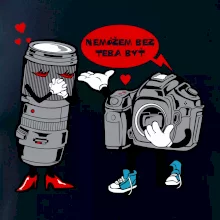 Nemôžem bez teba byť foto