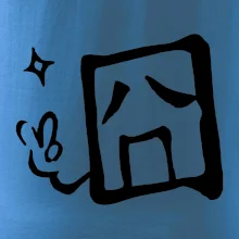 Čínsky symbol - smutný