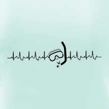 Potápač EKG Potápač EKG