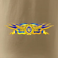 Ukrajina štátny symbol Ukrajina štátny symbol