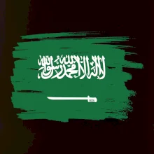 Saudská Arábie - vlajka