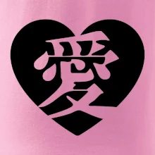 Láska japonština čínština