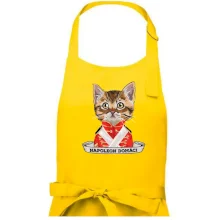 Napoleon domáci mačka