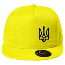 Ukrajina trojzubec prsník