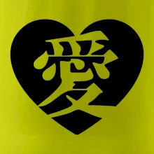 Láska japonština čínština