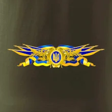 Ukrajina štátny symbol Ukrajina štátny symbol