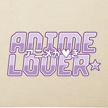 Anime lover