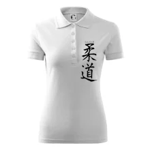 Judo nápis japan Judo nápis japan