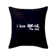 I love horse the end.