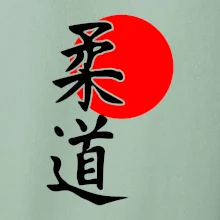 Judo Japan vlajka Judo Japan vlajka