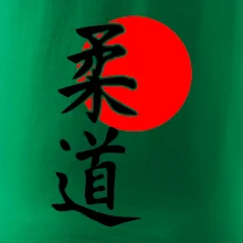 Judo Japan vlajka
