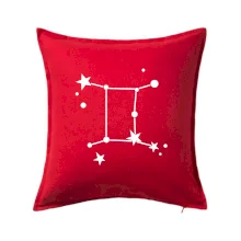 Súhvezdie - Gemini - Blíženci Súhvezdie - Gemini - Blíženci
